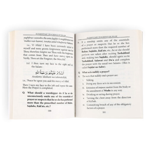 ELEMENTARY TEACHING OF ISLAM (ART PAPER PKT ) PB - Image 3