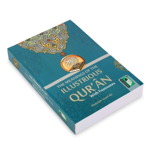 MEANING OF THE ILL.QURAN WITH FOOTNOTES (PB) - Image 4