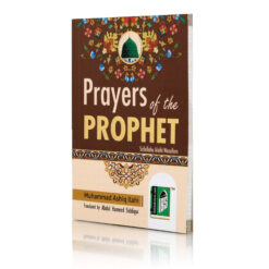 PRAYERS OF THE PROPHET4CLR , PKT (PB)