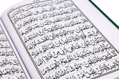 QURAN MAJEED NO.1 SADA (POPLIN BINDING.) WITH CLEAR - Image 2