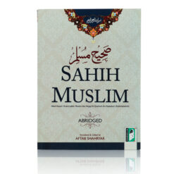 SAHIH MUSLIM (ABRIDGED,PB)