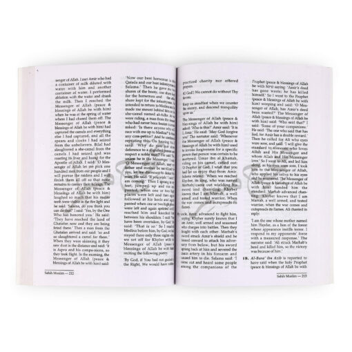 SAHIH MUSLIM (ABRIDGED,PB) - Image 3