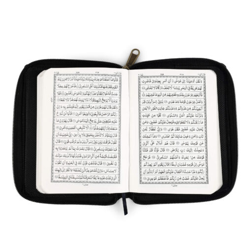 QURAN MAJEED NO. 347 (15 LINE) HAFIZI - Image 15