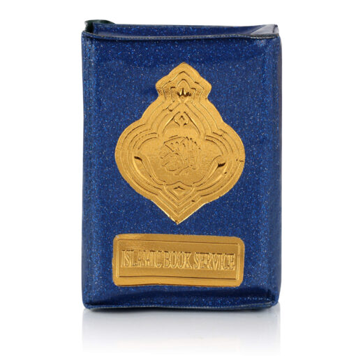 Panj Para No.139 With Pouch Deluxe - Image 12