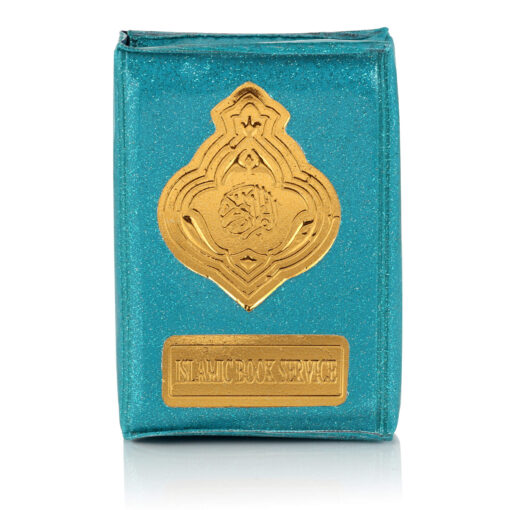 Panj Para No.139 With Pouch Deluxe - Image 4
