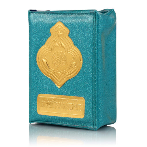 Panj Para No.139 With Pouch Deluxe
