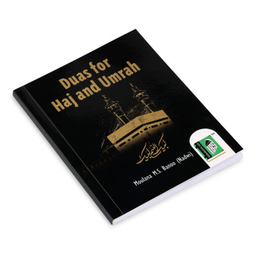 DUAS FOR HAJJ & UMRAH (PB) ENG. - Image 5