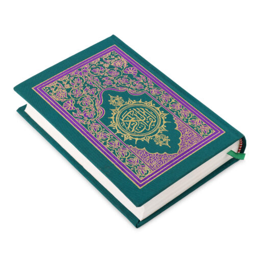 QURAN MAJEED NO.23-S(ART PAPER) - Image 15