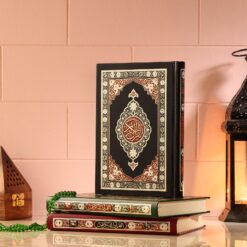 HOLY QURAN NO. 123 QP (YELLOW) 2 COL. HB