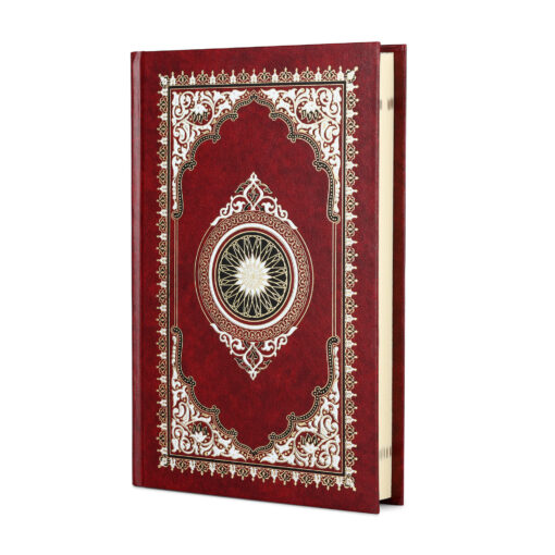 AL- QURAN AL - KAREEM (RASH AL - UTHMANI ) REF.M. PVC - Image 21