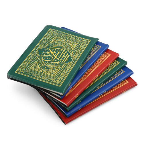 PANJ PARA NO.147 (6VOL) WITH POUCH DELUXE - Image 4