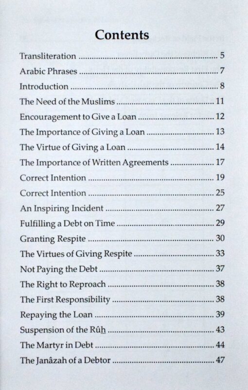 ISLAMIC PERSPECTIVE OF LOANS,THE (PB) - Image 2