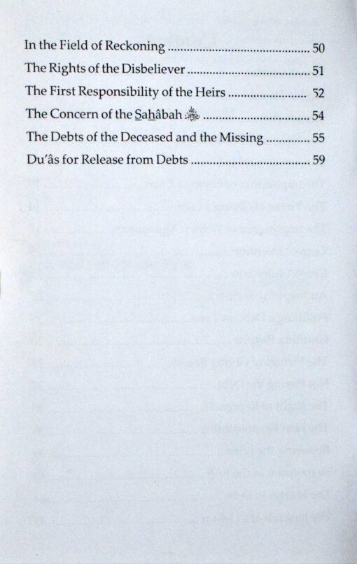 ISLAMIC PERSPECTIVE OF LOANS,THE (PB) - Image 3