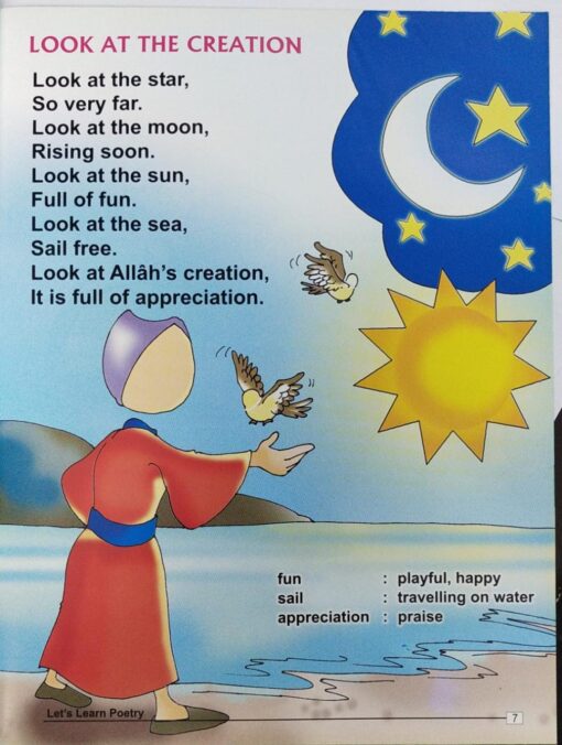 LET'S LEARN ISLAMIC POETRY-1 WITH CD - Image 2