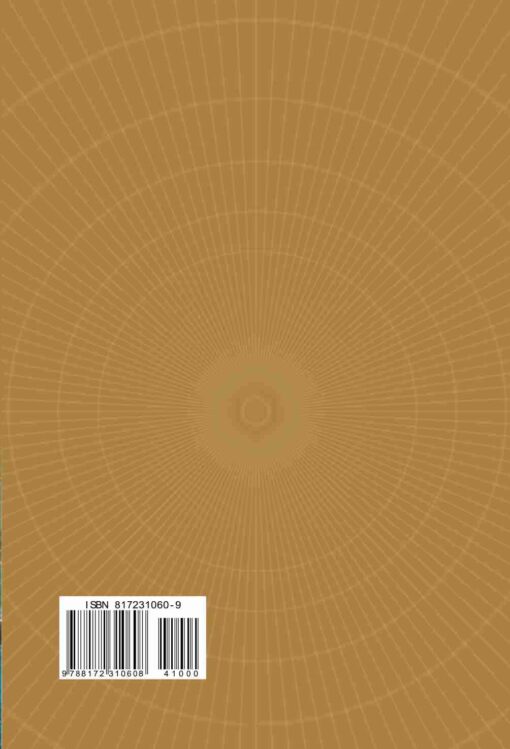 MASNOON WA MAQBOOL DUAYEN (URDU) PKT PB - Image 4