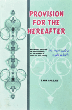 PROVISION FOR THE HEREAFTER (PB)