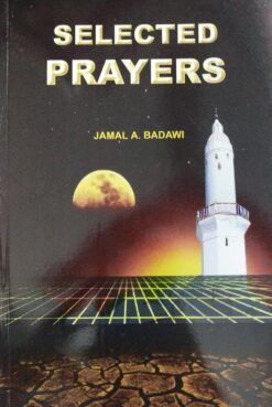 SELECTED PRAYERS (ENG) PB