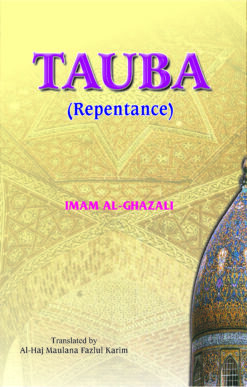 TAUBAH (ENGLISH) (REPENTANCE) PB