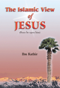 ISLAMIC VIEW OF JESUS (PB)