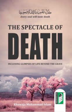 SPECTACLE OF DEATH,THE (PB)