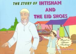 STORY OF IHTISHAM AND THE EID SHOES,THE (PB) TBD