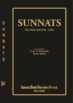 SUNNAT (H.B) REVISED EDITION