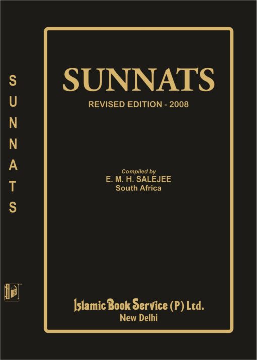 SUNNAT (H.B) REVISED EDITION