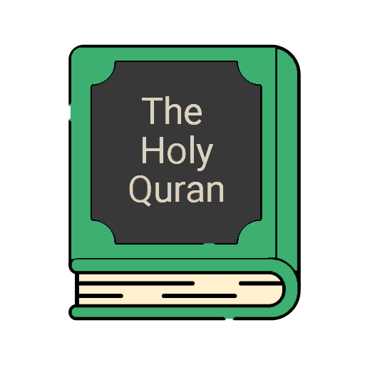 Holy Quran